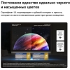 Вид 5